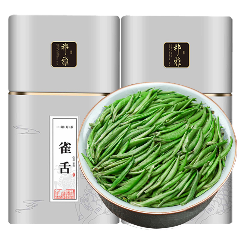 祁雅雀舌绿茶2024新茶明前毛尖茶叶翠芽特级早春茶送礼罐装高山茶