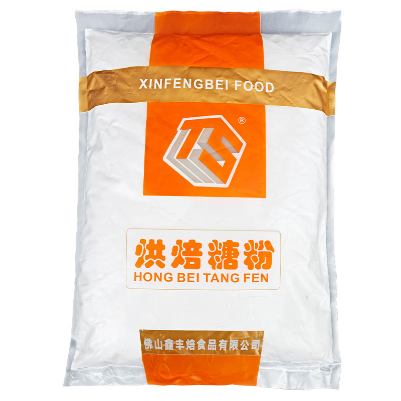 丰焙糖粉2.5kg 饼干面包蛋糕甜甜圈防潮糖粉西点调味烘焙专用糖霜