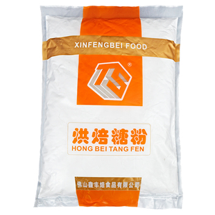 丰焙糖粉2.5kg 饼干面包蛋糕甜甜圈防潮糖粉西点调味烘焙专用糖霜