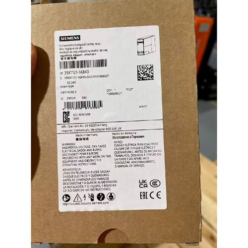 可维修SK11211AB40德国制造订货号1P3SK11211AB405GDC24V供电螺丝