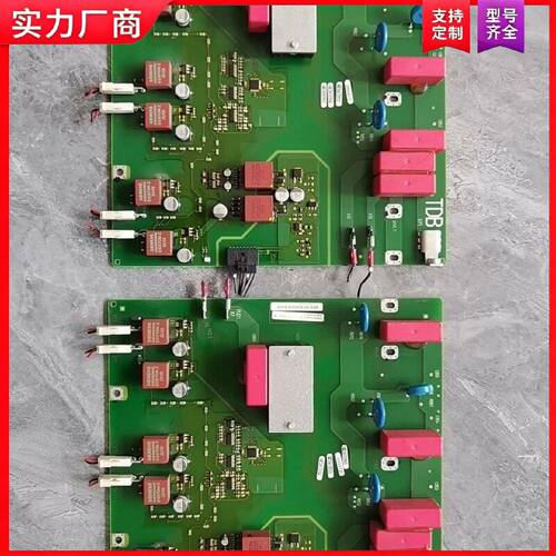 【适用】A5E01105817，9成左右