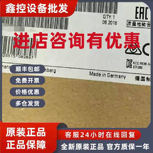 议价6ES7226-6BA32-0XB0西门子原装模块6ES7226-6BA32-0XB0