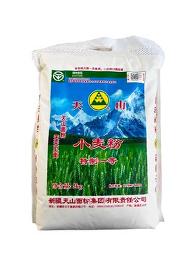 天山新疆面粉小麦粉中筋面粉