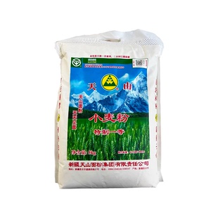 新疆天山牌面粉家用特制一等小麦粉高拉条子包子饺子中筋面粉5kg