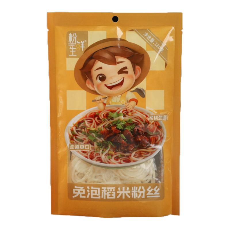 粉鲜生免泡速煮半干米粉土豆粉红薯粉丝豌豆粉空心粉酸辣粉无料包