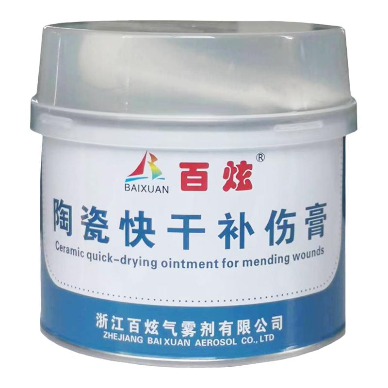 百炫金钢泥陶瓷补伤膏木器补伤膏