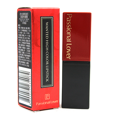 口红欲望迷红高显色唇膏显色恋火