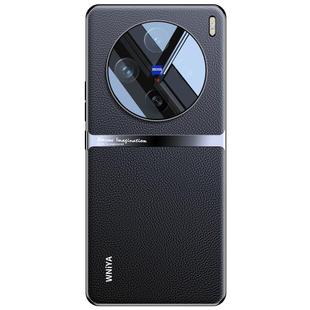 适用vivox200s手机壳x200ultra新款2025电镀素皮vivo镜头全包防摔外壳高端女款系列高级感保护套男摄像头后盖