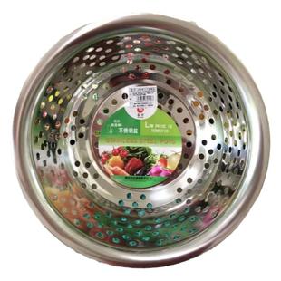 正304不锈钢大孔漏盆大眼洗菜沥水洗物洗肉盆商用滤盆家用特厚盆