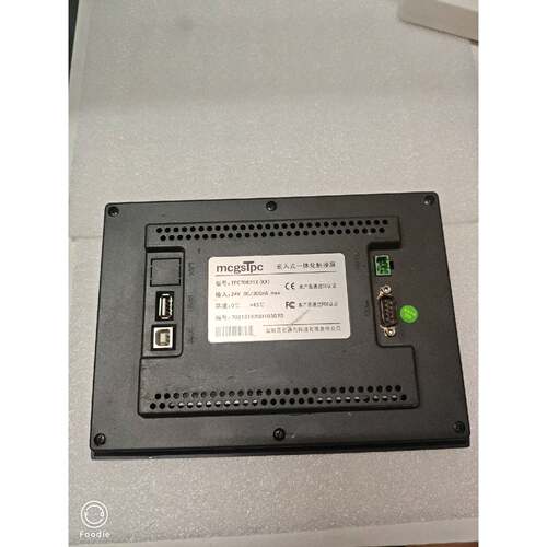 在线议价昆仑通态触摸屏，型号TPC7062TX(KX)，7寸屏，实物