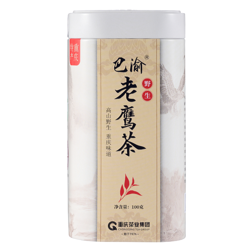 重庆茶业野生老鹰茶100g