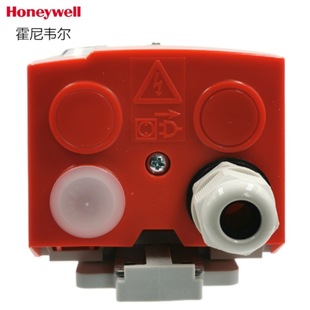 热卖 霍尼韦尔MVN4620MVN6110MVN7234电动球阀调节配套执行器与
