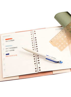 日本KOKUYO国誉活页手帐本MO-B6