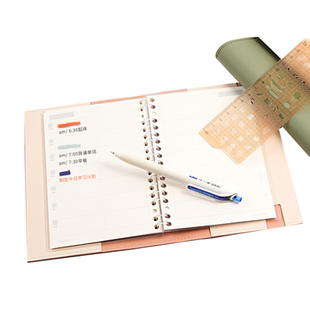 日本KOKUYO国誉手账本Campus活页diy帐本时间管理年月周日程计划本B6随身便携横线方格空白手帐封套配件替芯