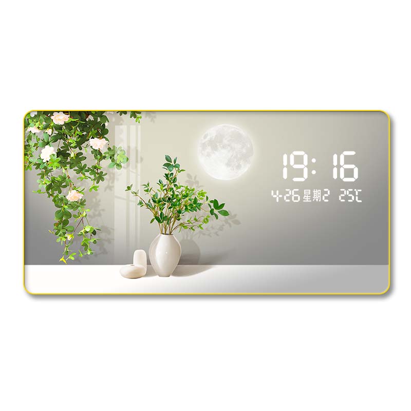 本格客厅现代简约否雷达感应