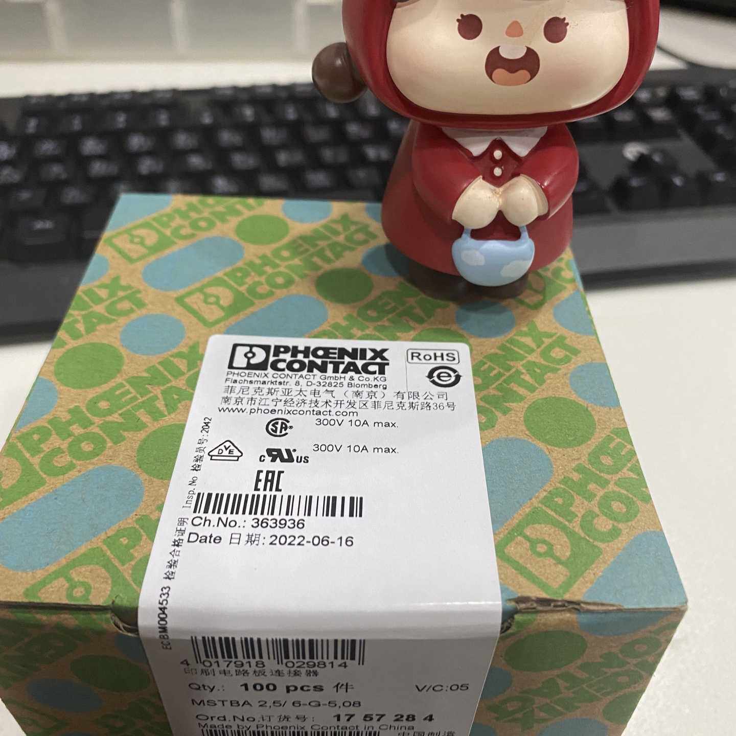 议价可维修MSTBA2.56G5.08凤凰印刷电路板