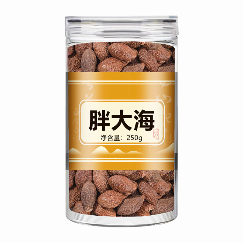 胖大海中药材500g正品泡水散装