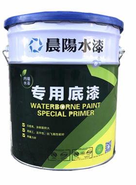 晨阳水漆防霉抗碱专用底漆哑光