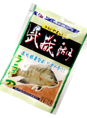光威福寿饵武藏湖肝味虾腥味