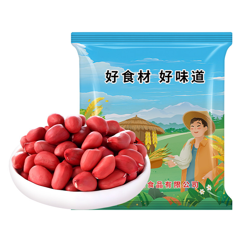 贤农嫂生红皮花生米东北新货去壳四粒红红衣花生仁农家新鲜不带壳