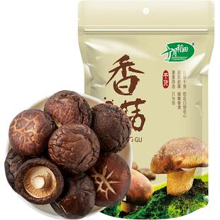 十月稻田200g香菇干货煲汤关东煮菇形饱满肉感劲道肉质鲜美煲汤