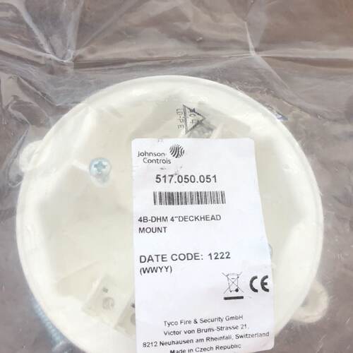 议价可维修泰科TYCO4DHM探测器防水盒底座