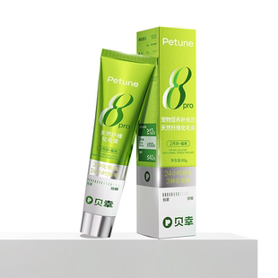 贝幸化毛膏猫咪专用旗舰店化毛球片猫草片猫化毛膏猫用化毛排毛