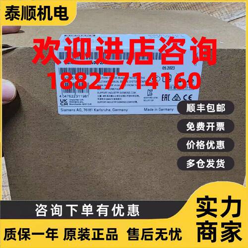 议价6GK5116-0BA00-2AC2非管理型西门子IE交换机6GK5208-0BA00-2A