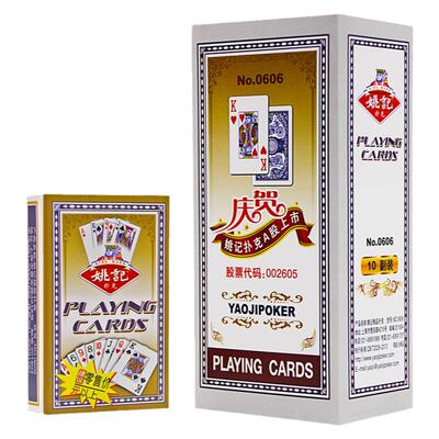 姚记扑克牌字整箱100副批