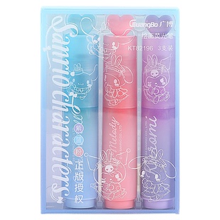 广博三丽鸥淡色系荧光笔初中生专用划重点可擦荧光笔高颜值ins风记号笔彩色划重点荧光标记笔不晕染大容量