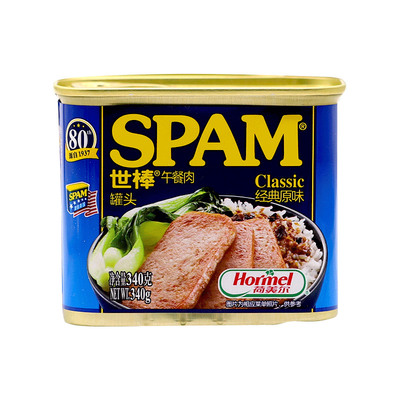spam世棒午餐肉罐头340g