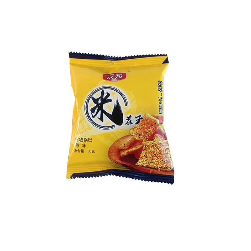 汉邦玉米锅巴米茬子小零食独立包锅巴
