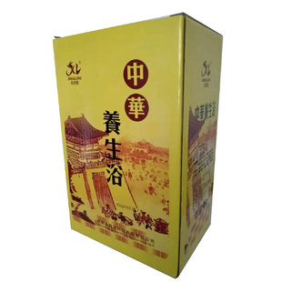 68克新泓宇中华养生浴液泡澡专用洗澡药包洗浴中心药水沐浴剂家用