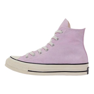 Converse/匡威正品Chuck 70男女时尚潮流轻便透气高帮板鞋A07429C