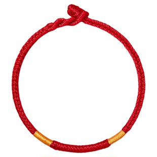 张真源同款马年本命年红绳手链女编织手绳金刚结太岁红色手绳礼物