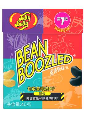 吉力贝迷惑怪味糖果整蛊糖果