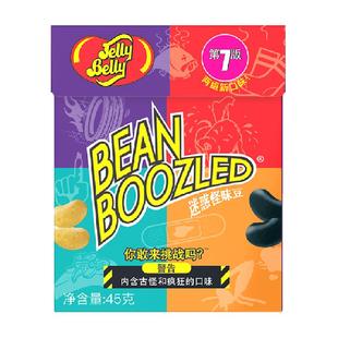 Jelly Belly吉力贝迷惑怪味豆形糖果整蛊趣味奇怪糖果45g盒装进口