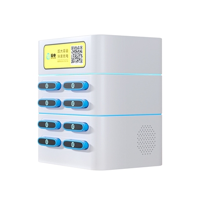 共享充电宝免押金商用扫码设备