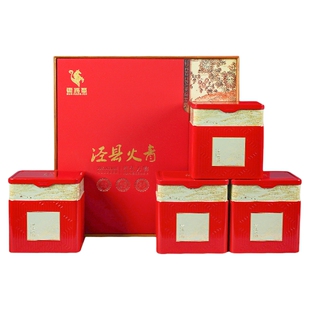 霍将军泾县火青A3A4礼盒装2025新茶安徽宣城涌溪正宗火青绿茶叶