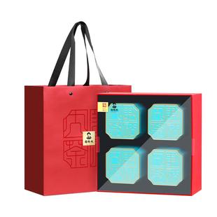 谢裕大六安瓜片茶叶国印礼盒安徽绿茶160g送礼官方旗舰正品新茶