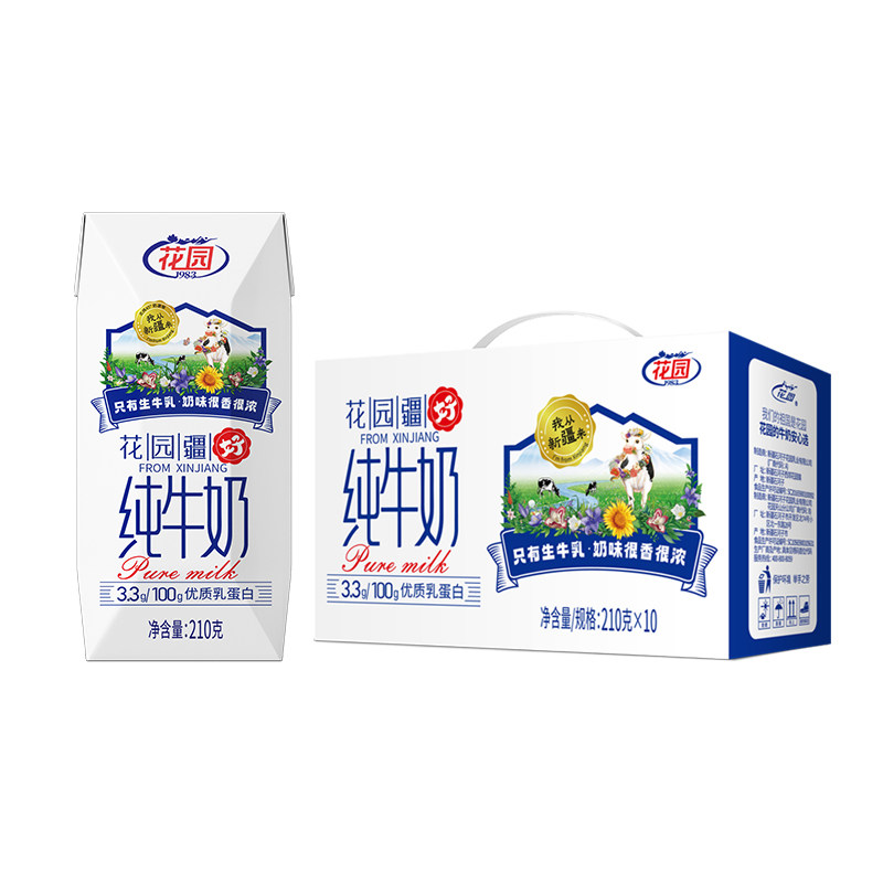 【新品】新疆花园全脂生牛乳