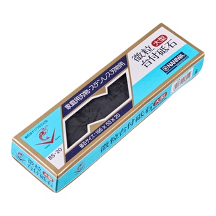 清仓甩卖日本原装进口龙虾NANIWA研磨微粒磨刀石砥石中目3000目