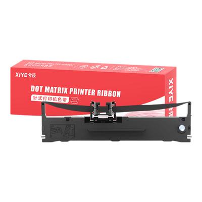 适用爱普生LQ1600K打印机色带