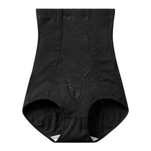 强力纯棉瘦身高腰收腹内裤提臀裤女塑身裤产后束身束腰大肚子减肥