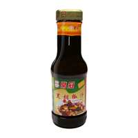 【常冠】甜辣酱300g*2瓶