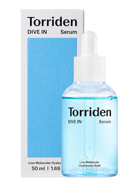 韩国Torriden桃瑞丹玻尿酸精华液面部保湿补水精华安瓶5D透明质酸