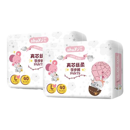 舒怡婴儿拉拉裤L柔软干爽纸尿裤新生儿超薄透气男女宝宝尿不湿XL