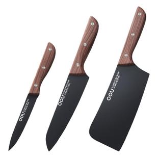 OOU刀具厨房套装组合菜刀家用水果刀切菜刀套装厨师专用菜刀具新