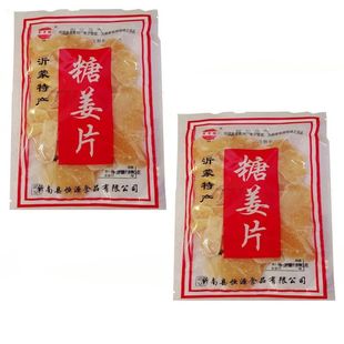 沂蒙山糖姜片嫩姜山东农特产老式传统姜糖即食夏吃姜丝少不塞牙