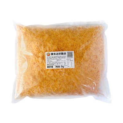 妙可蓝多黄车达奶酪丝2kg橙色